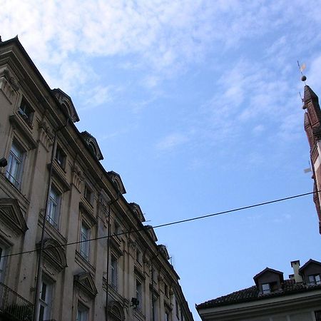 Art Residence San Domenico Torino Dış mekan fotoğraf
