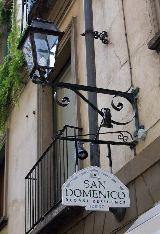Art Residence San Domenico Torino Dış mekan fotoğraf